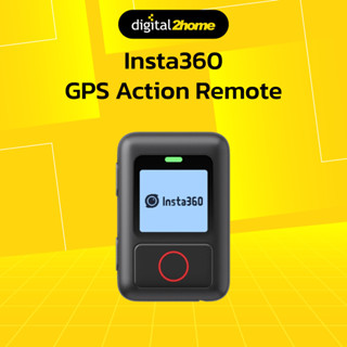 Insta360 GPS Action Remote for One X3, One X2, One R, One RS (สินค้าประกันศูนย์)