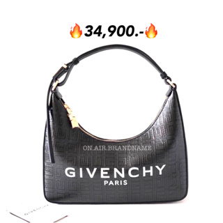 New givenchy moon cut out hobo bag ดีงาม ราคาดีมาก