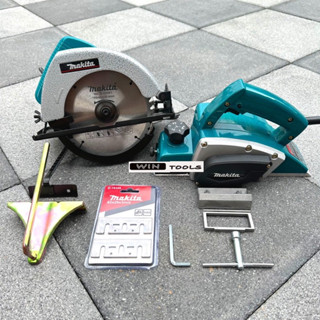 วงเดือน เลื่อยวงเดือน 7 นิ้ว รุ่น 5800NB 1450W แถม1ใบ + Makita กบไฟฟ้า 3 นิ้ว รุ่น 1900B  กำลัง 580W แถมใบกบ 2ใบ