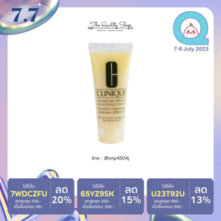 Clinique Dramatically Different Moisturizing Lotion 30ml คลินิก มอยเจอร์ไรเซอร์