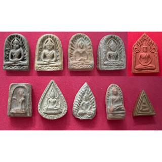 พระเครื่อง THAI BUDDHA AMULET ANTIQUE ASIAN PHA NANG PHRAYA POWDER 10 PRICE Magic Powerful