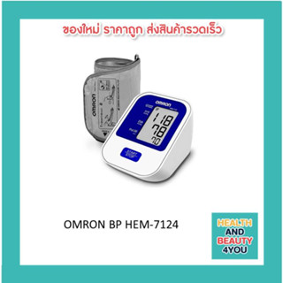 OMRON Blood  HEM-7124