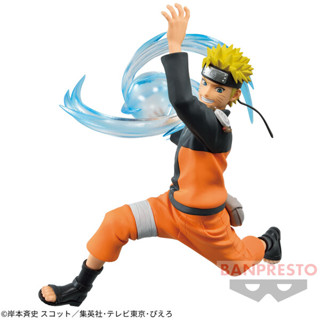 1550810 Naruto Shippuuden - Uzumaki Naruto - Effectreme (Bandai Spirits)