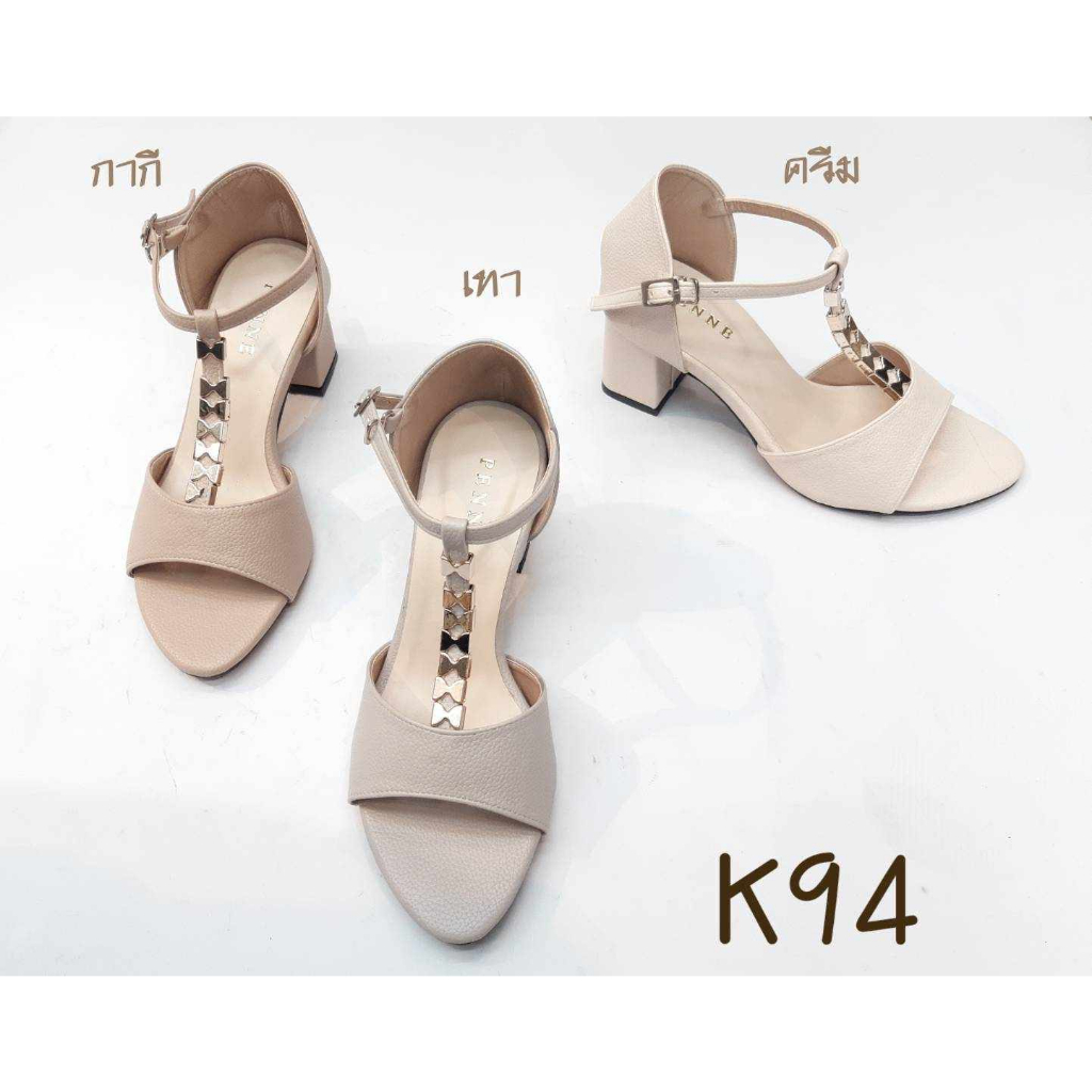 รองเท้าแฟนชั่นส้นสูง Penne