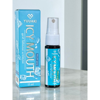 [เมาท์สเปรย์ 15ml]YUUAKI ICY MOUTH SPRAY 15ml. ยูอากิ ไอซี่สเปรย์ เมาท์สเปรย์