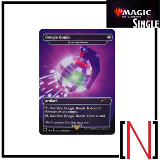 [MTG][Single][SLD] Pyrite Spellbomb ระดับ Rare [ภาษาอังกฤษ]