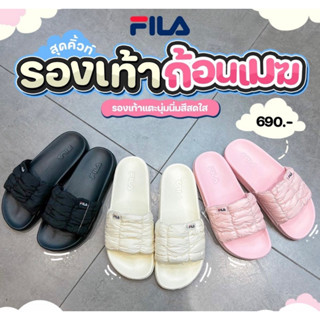 FILA Puffy Cloud Sandal รองเท้าแตะผู้หญิง ฟิล่า แท้