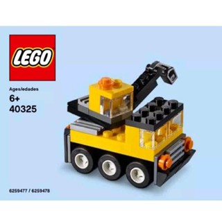 LEGO® Crane Truck 40325 - (เลโก้ใหม่ ของแท้ 💯% กล่องสวย พร้อมส่ง)