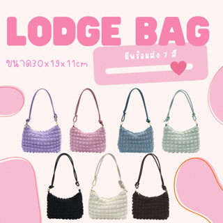 [ลดเพิ่มอีก20% ใส่โค้ด MBASLW เฉพาะ14-16ก.ย.]พร้อมส่ง Lodge bag กระเป๋าสะพายข้าง กระเป๋าสะพาย มี7สี