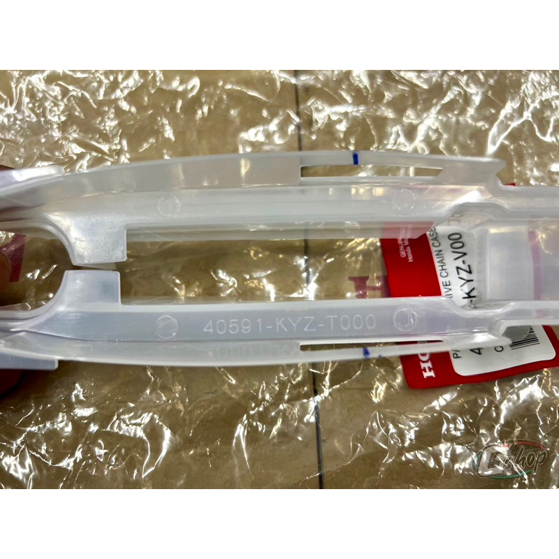 ยางรองโซ่Wave 125i ปี 2012 - 2019  [แท้ศูนย์ Honda] (40591-KYZ-V00)