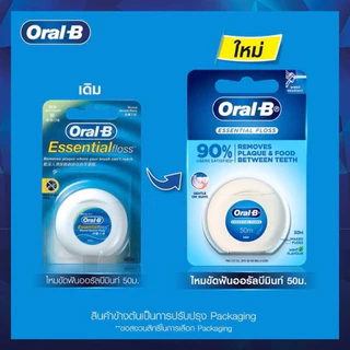 🌈ไหมขัดฟัน Oral B 50เมตร มีมิ้นท์ ไม่มีมิ้นท์ ของแท้