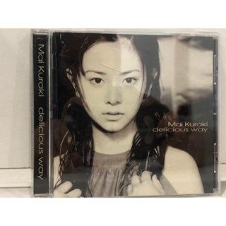 1 CD MUSIC  ซีดีเพลงสากล    Mai Kuraki delicious way   (N3F123)