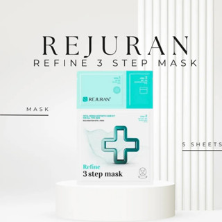 Rejuran Refine 3 Step Mask ยกกล่อง 5 แผ่น