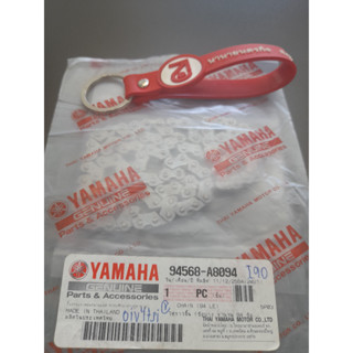 94568A8094 โซ่ราวลิ้น Nouvo Elegance AT-135 LC ( 94 ข้อ ) SILENT TIMING CHAIN-ORIGINAL แท้ Yamaha 94568-A8094