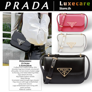 ปราด้า👜Prada Woc Women/Shoulder Bag สุภาพสตรี/กระเป๋าสะพาย/กระเป๋าร่อซู้ล/กระเป๋าสตางค์