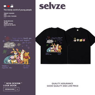 SELVZE （พร้อมส่งจากกทม มาถึงใน 3วัน）ผ้าฝ้ายแท้ การ์ตูนน่ารักพิมพ์เสื้อยืดแขนสั้นสบาย ๆ T0263