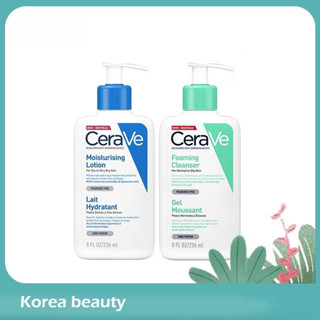 CeraVe Moisturising Lotion 236mlเซราวี เฟเชียล แอนด์ บอดี้ มอยส์เจอร์ไรซิ่ง โลชั่น/cerave lotion/CeraVe Foaming cleanser