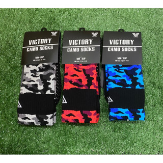 Victory Camo Non Slip Socks (Mid Calf) ถุงเท้ากันลื่น ครึ่งแข้ง ลายพราง วิคตอรี่