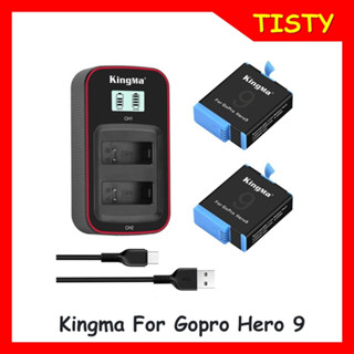 KingMa GoPro Hero 9 Li-ion Battery and LCD display Dual Charger For Gopro Hero 9