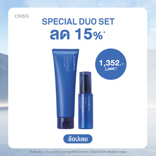 ORBIS DUO SET CLEARFUL WASH (โฟมล้างหน้า)+CLEARFUL MOISTURE L (ผิวมันและผิวผสม)ช่วยกักเก็บความชุ่มชื้น