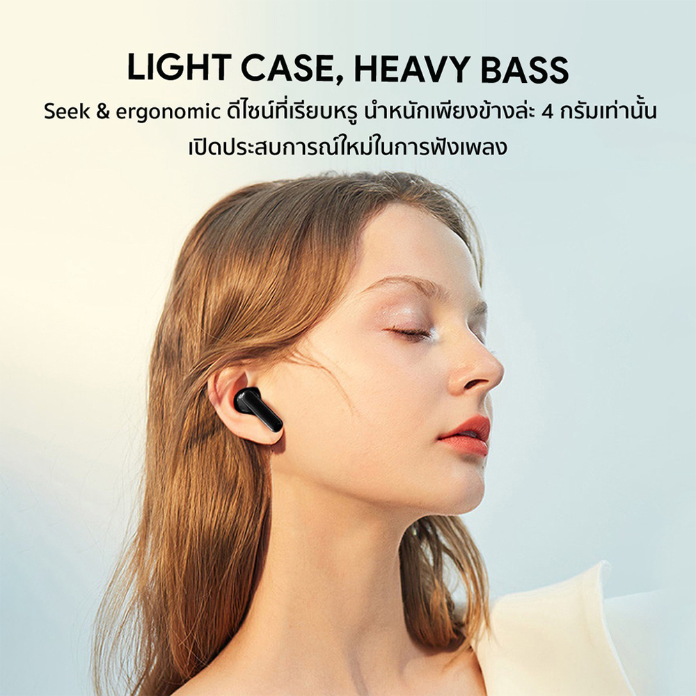 AUKEY หูฟังบลูทูธไร้สาย True Wireless รุ่น EP-M1S
