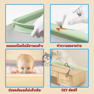 โฟมกันกระแทกขอบโต๊ะ พร้อมกาวสองหน้า ขนาด: 200 * 4.2 * 4.2 * 1.3 ซม