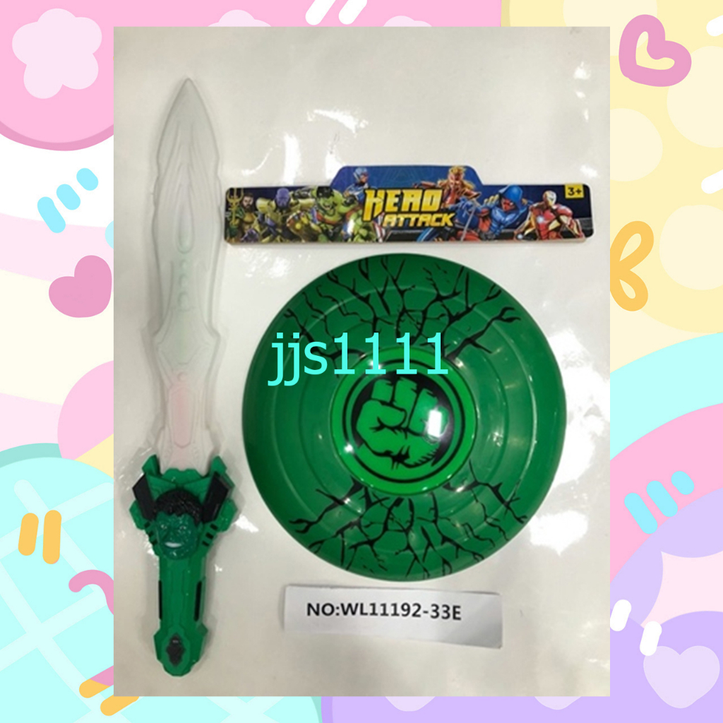 โล้กัปตันอเมริกา​กรุ่นกล่อง EJ2016 โล่กัปตันอเมริกา/สไปร์ /กัปตัน/ฮัก+ ดาบ มีเสียง มีไฟ (โล่ 12นิ้ว+ดาบ19นิ้ว) - รูปที่ 7