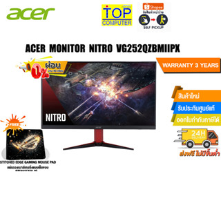 [ผ่อน 0% 10 ด.]ACER MONITOR NITRO VG252QZBMIIPX/ประกัน 3 Y