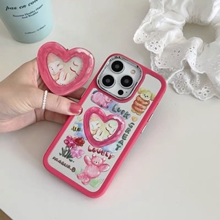 เคสไอโฟนพร้อมส่ง เคส+ที่ตั้งโทรศัพท์