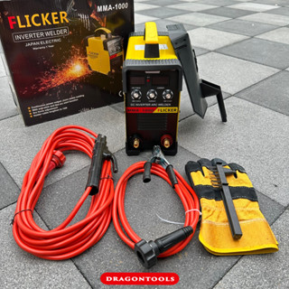 แรงสุด !!FLICKER 1000A INVERTER สวิทย์ Breaker สายเชื่อม 8 เมตร สายดิน 3 เมตร 3ปุ่ม 2จอ ตู้เชื่อม ตู้เชื่อมไฟฟ้า