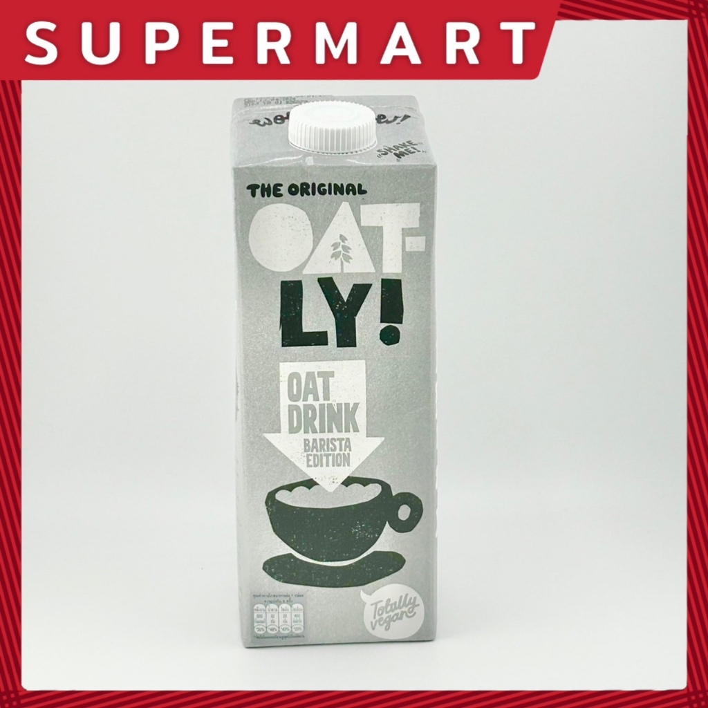 Oatly Oat Drink Barista Edition 1 L. โอ๊ต ดริ้งค์ เครื่องดื่มน้ำนมข้าวโอ๊ต บาริสต้า อิดิชั่น ตรา โอ๊