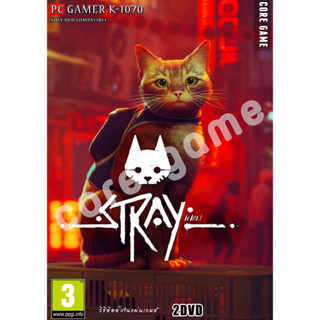 Stray แผ่นและแฟลชไดร์ฟ  เกมส์ คอมพิวเตอร์  Pc และ โน๊ตบุ๊ค