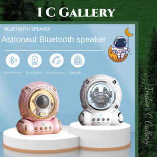 ICG ลำโพงบลูทูธ  Space Meow เดสก์ท็อปแบบพกพาตกแต่งไฟกลางคืนปลั๊กการ์ดเสียงขนาดเล็กลำโพงบลูทูธอินเทรนด์