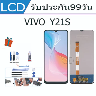 หน้าจอ LCD Display จอ + ทัช FOR vivo Y21 Y21T Y21S งานแท้ อะไหล่มือถือ จอพร้อมทัชสกรีน วีโว่ Y21 Y21T Y21S แถมไขควง