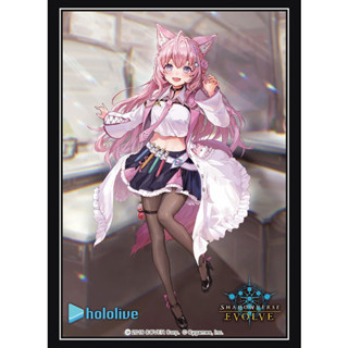 Sleeve Shadowverse EVOLVE Vol.74 "Hakui Koyori" (ซองคลุมการ์ดขนาด WS BF MTG SVE 75ซอง)