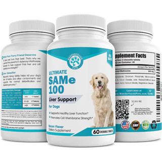 Ultimate Same 100 Liver Support for Dogs อาหารเสริมสุนัข บำรุงตับสุนัข เสริมการทำงานของตับ Made in USA