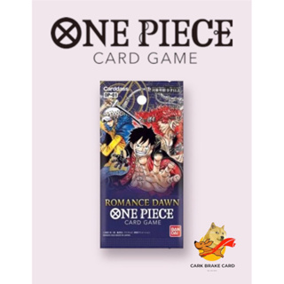 [One Piece Card Game] Booster Pack Romance Dawn [OP - 01] - การ์ด วันพีช ภาษาญี่ปุ่น