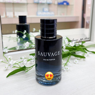 Dior SAUVAGE EDP น้ำหอมแท้แบ่งขาย