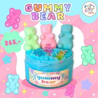 สไลม์ DIY "Gummy Bears" กลิ่นหอม เนื้อสายไหม | fufustudio_