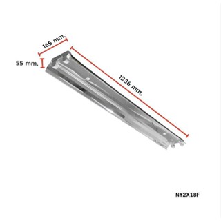 โคมโรงงานติดลอย 2x120 cm(โคมเปล่า)