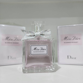 Miss Dior Blooming Bouquet  eau de toilette 100ml กล่องซีล โบว์ผ้าแพ็คเกจใหม่ โบว์ผ้า โน๊ตใหม่ หอมทนขึ้นค่า