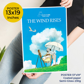 The Wind Rises Poster - โปสเตอร์ปีกแห่งฝัน วันแห่งรัก / Studio Ghibli การ์ตูน อนิเมะ