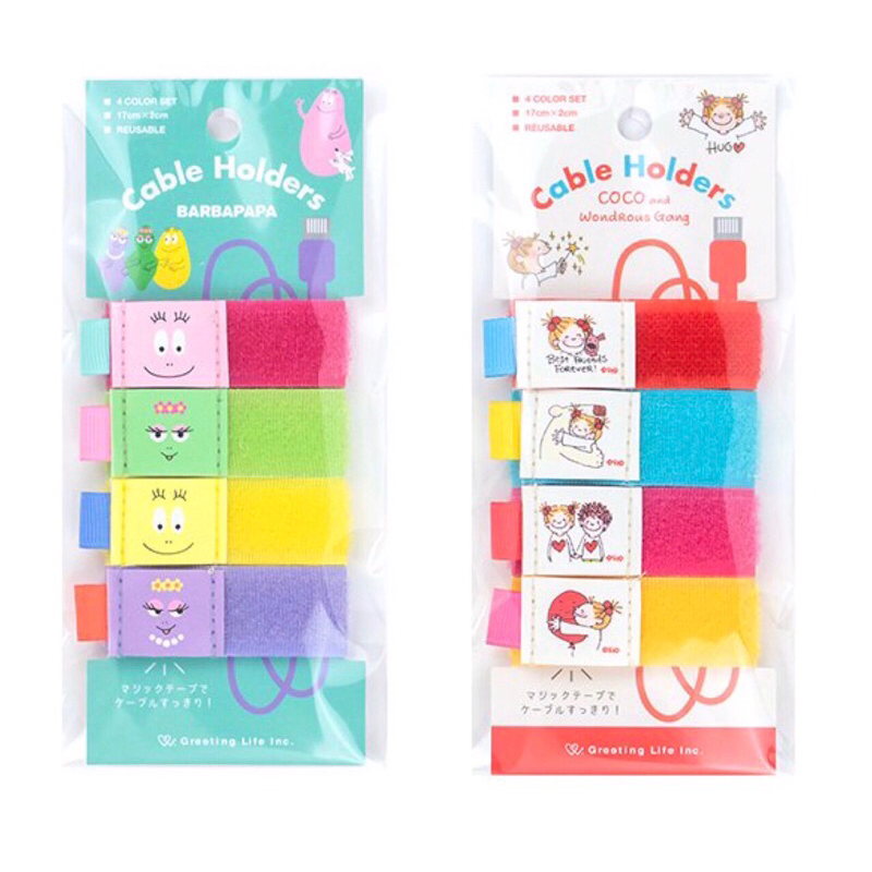 Cable Holders ตัวรัดสายไฟ,สายusb Barbapapa & COCO