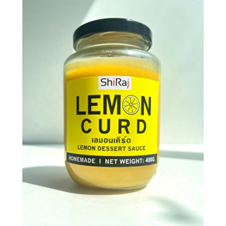 เลมอนเคิร์ด คัสตาร์ด LEMON CURD CUSTARD| DESSERT SAUCE | TART&amp;SWEET TASTE | FRESH MADE! NO LACTOSE &amp; NO PLAM OIL