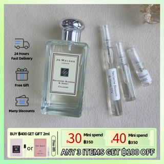 【Fast Shipping✈】ของแท้ 100% Jo Malone Nectarine Blossom &amp; Honey EDC 2ml/5ml/10ml, น้ำหอม unisex, น้ำหอมติดทนนาน, สินค้าข