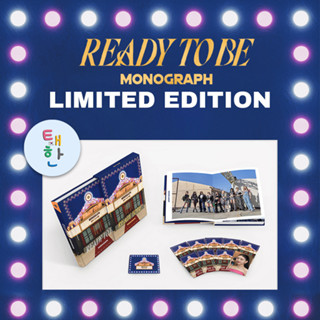 [TWICE] เปิดพรี MONOGRAPH READY TO BE [LIMITED EDITION]