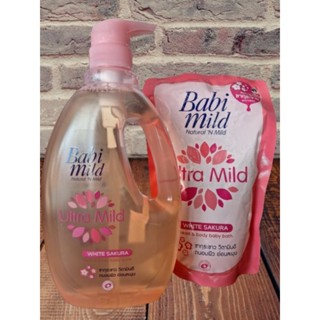 (ซื้อ1แถม1)ครีมอาบน้ำและแชมพูเบบี้มายด์ ไวท์ซากุระ  Baby mild Ultra mild head&amp;body baby bath