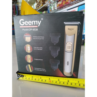 ปัตตาเลี่ยนGeemy รุ่น GM6028 ชุดปัตตาเลี่ยน แบตเตอเลี่ยน ปัตตาเลี่ยนไร้สาย แบบใส่ถ่าน หรือชาร์จแบตก็ได้ พร้อมหวีรอง Shop