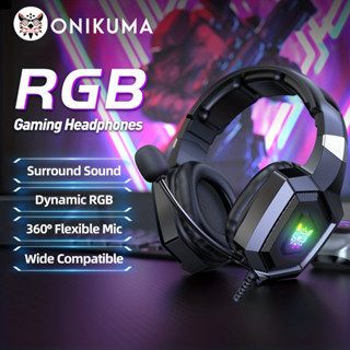 ONIKUMA K8 RGB หูฟังตัดเสียงรบกวน Super Bass ชุดหูฟังสำหรับเล่นเกม 7.1 พร้อมไมโครโฟน