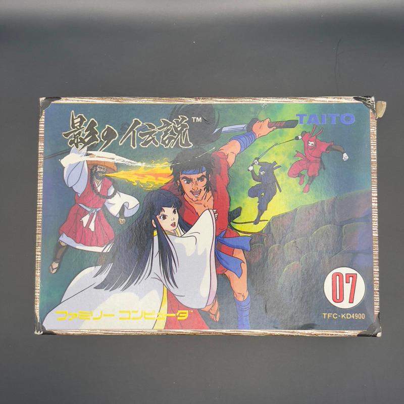 Kage No Densetsu, Legend Of Kage [Famicom]